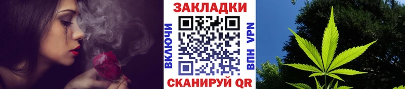 Наркошоп купить Конопля  APVP  ГАШИШ  МЕФ  Хабаровск