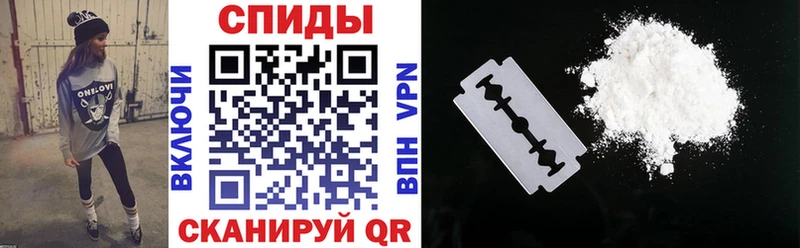 АМФЕТАМИН 98%  Купить где  Хабаровск 