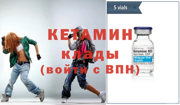 PSILOCYBIN Новокубанск