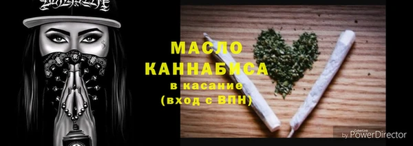 марки lsd Новозыбков