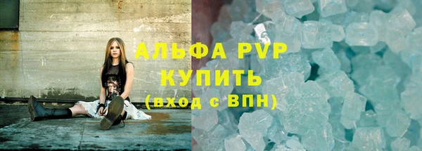 ГАЛЛЮЦИНОГЕННЫЕ ГРИБЫ Новодвинск